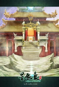 木夏堵住,捧着花堵住我
