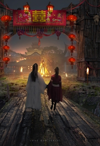 花木相依：后续成婉君成雅禾全文免费阅读_免费阅读无弹窗花木相依：后续成婉君成雅禾